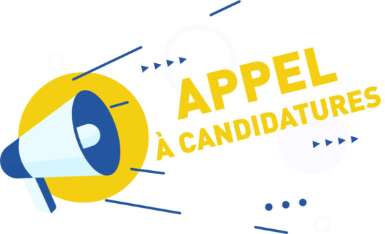 APPEL À CANDIDATURES COMMERCE « LA FORGE »
